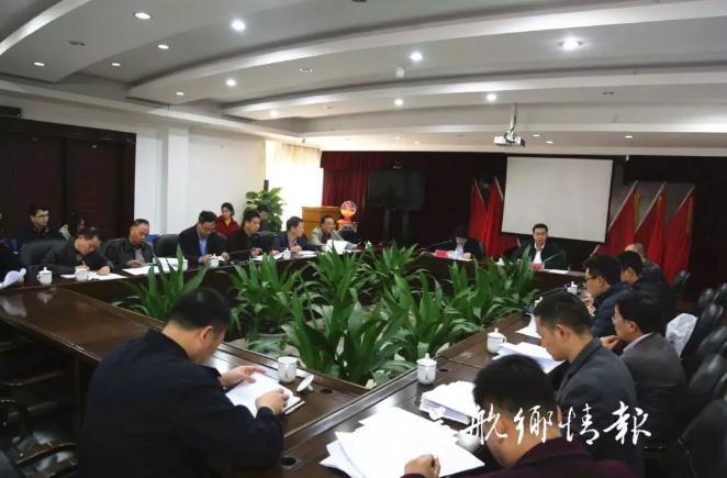 QQ图片20181226083749.png