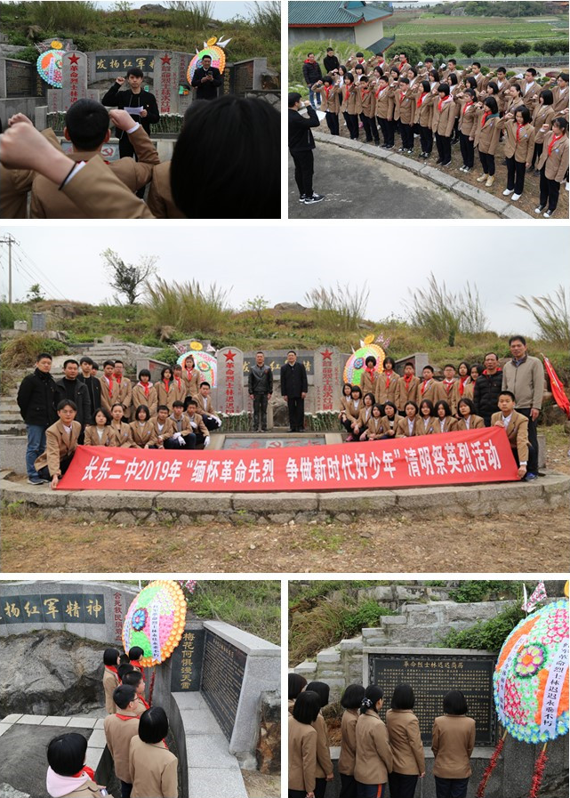 QQ图片20190403210828.png