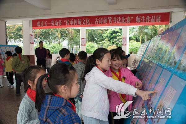 微信图片_20190430084253.jpg
