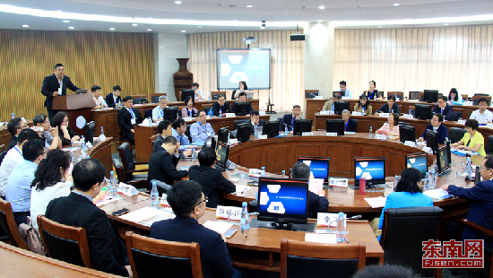 台湾圆桌会议图片