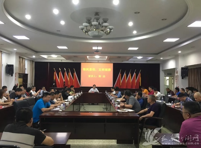 QQ图片20190529091020.jpg